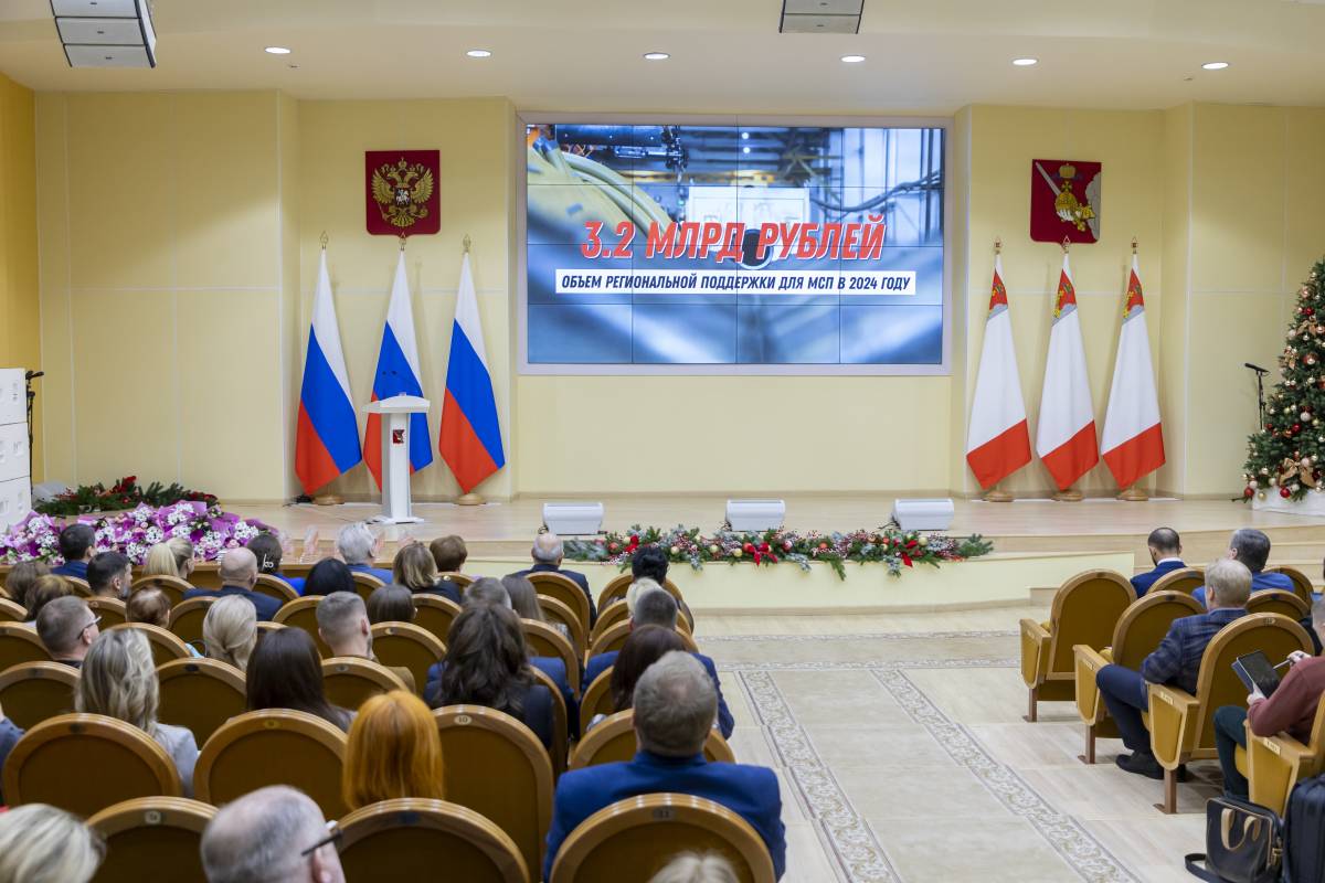 На Вологодчине определили лучшие субъекты малого и среднего предпринимательства.