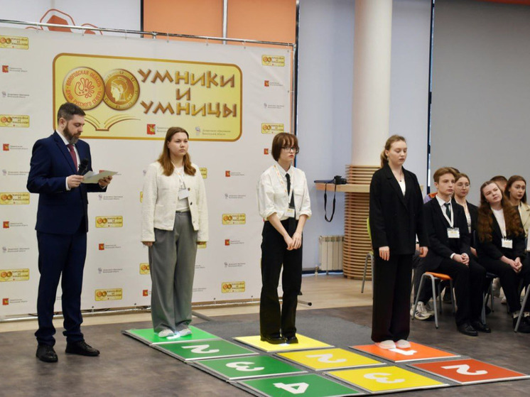 60 школьников прошли отбор в основной тур олимпиады  «Умники и умницы Вологодчины».