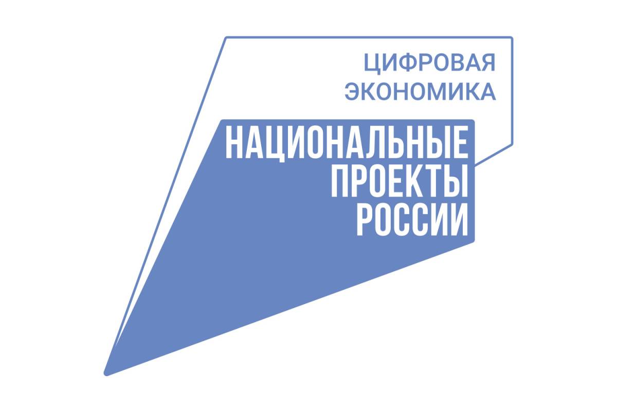 Всероссийская акция «Цифровой Диктант» стартовала на Вологодчине.