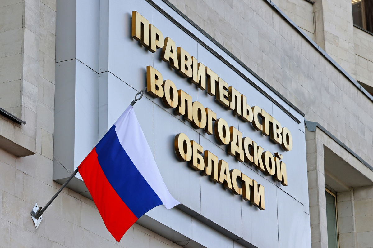 Георгий Филимонов: Все получатели мер поддержки в Вологодской области обязаны иметь регистрацию на территории региона.