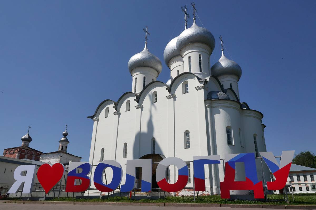 Вологда лидирует в народном голосовании за звание «Культурной столицы 2027 года».