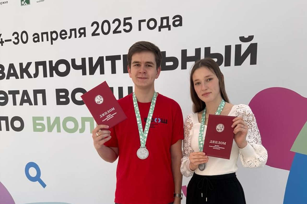 Георгий Филимонов: 16 вологжан стали победителями и призерами заключительного этапа Всероссийской олимпиады школьников.
