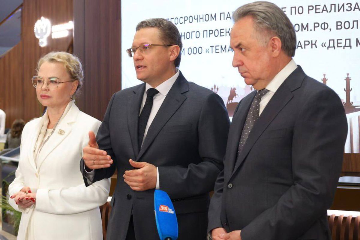 Итоги ПМЭФ-2025: Вологодская область подписала 23 соглашения о сотрудничестве на сумму порядка 120 миллиардов рублей.