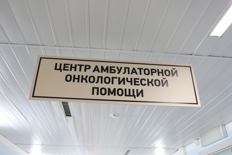Еще четыре центра амбулаторной онкологической помощи создадут на Вологодчине.