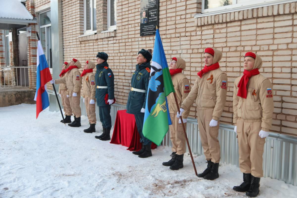 Вологодская область выделит по 1 млн рублей семьям Героев России, погибших в ходе СВО.