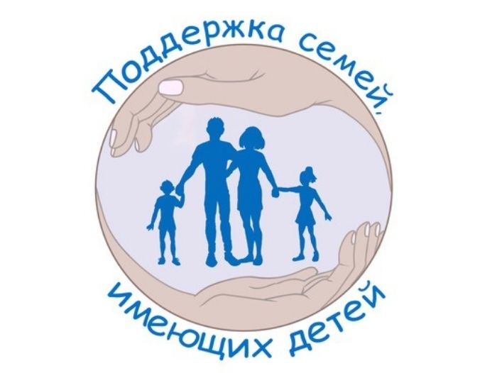 Молодые вологжанки будут получать дополнительную выплату на первенца.