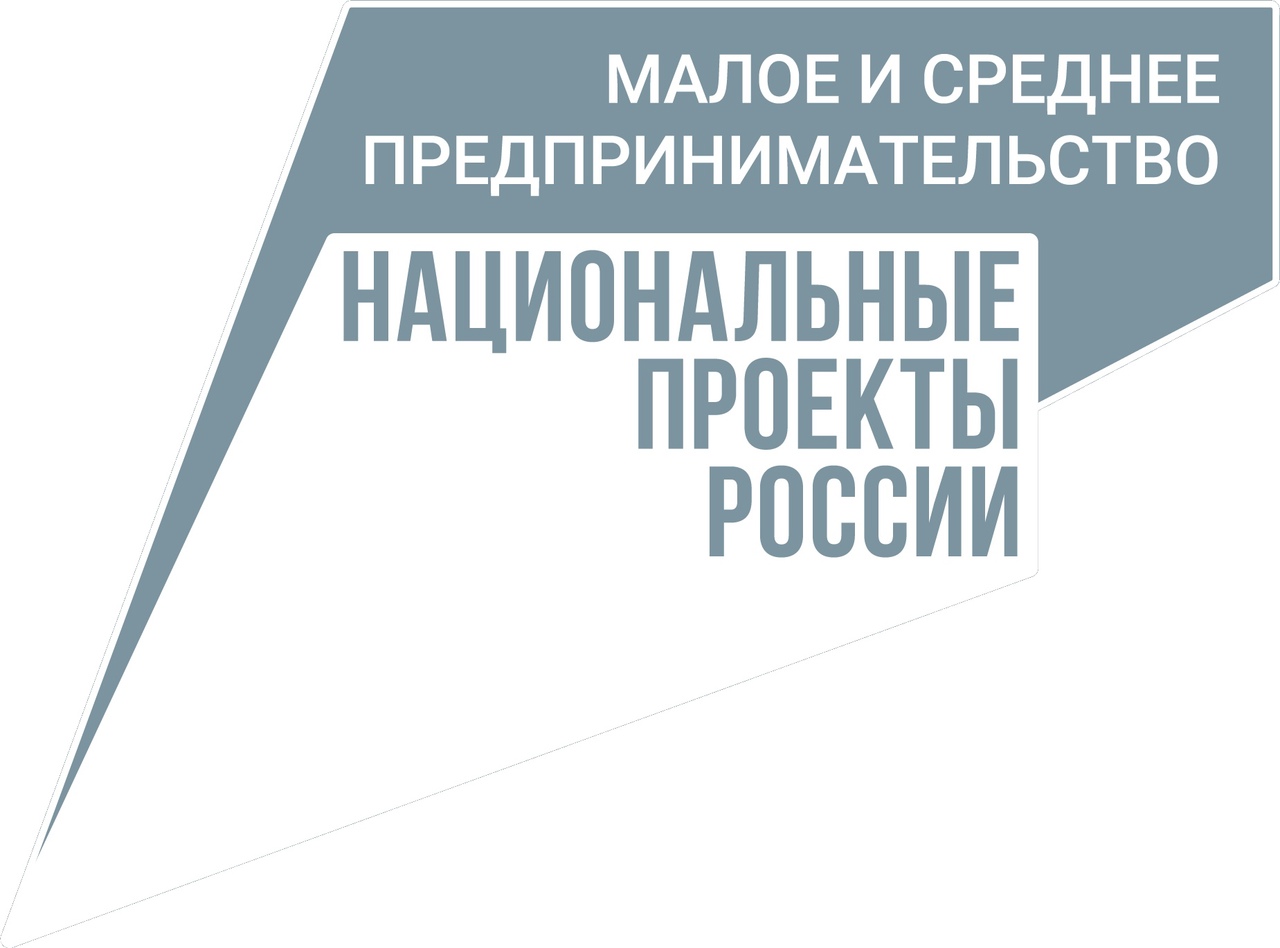 Бесплатные семинары пройдут для вологодских предпринимателей в помощь ведению бизнеса.