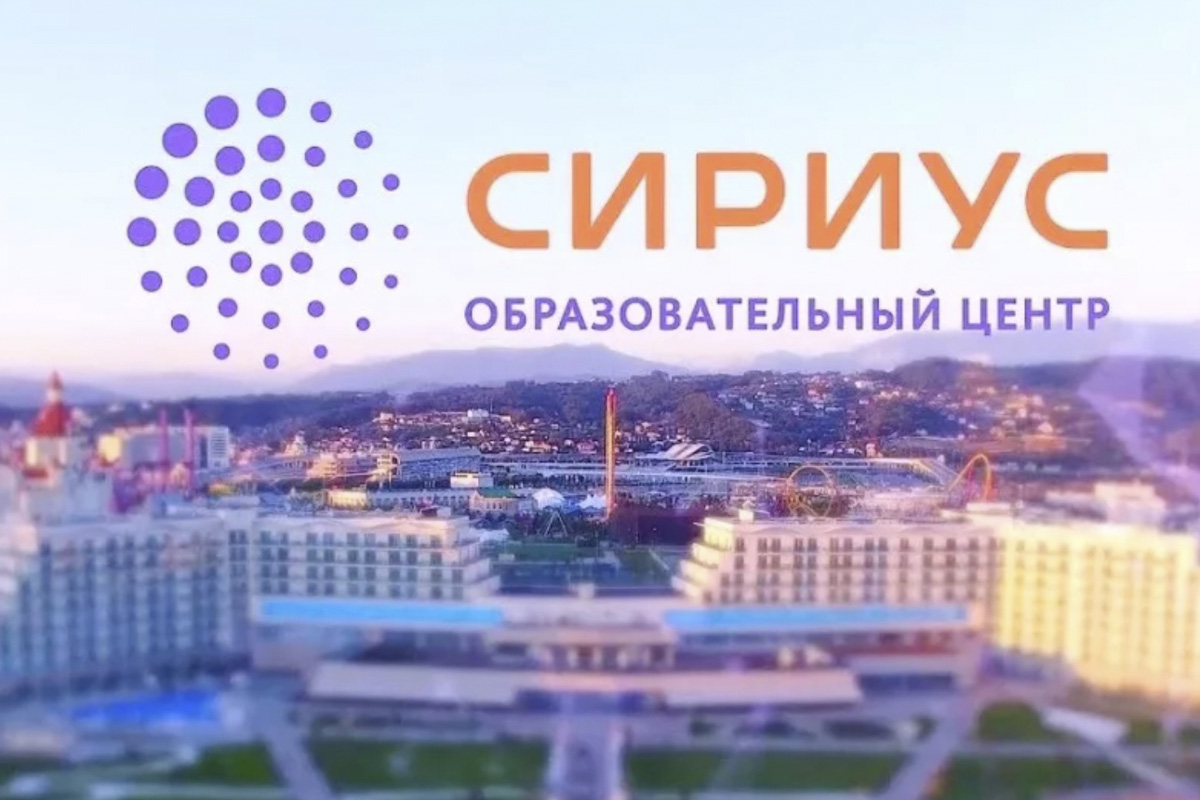 На Вологодчине создадут условия для развития и закрепления талантливых учёных на родной земле.