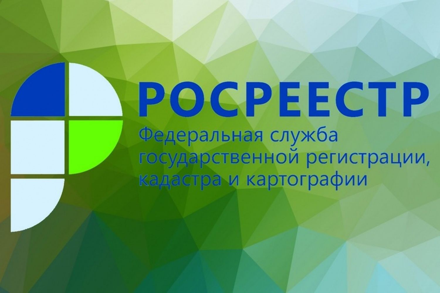 Изолированность и обособленность – обязательные условия для кадастрового учета помещения.