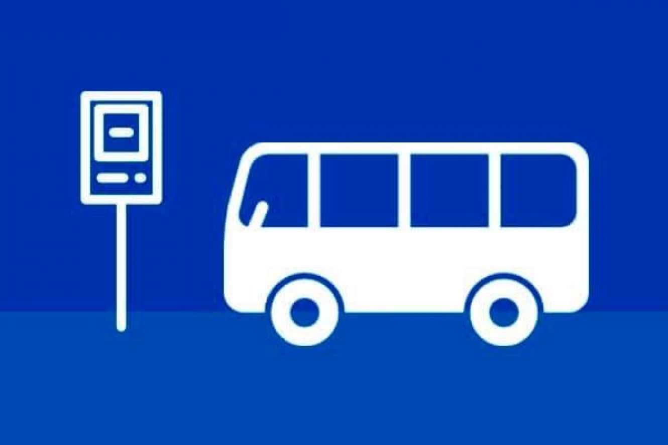 Изменение расписания автобусов