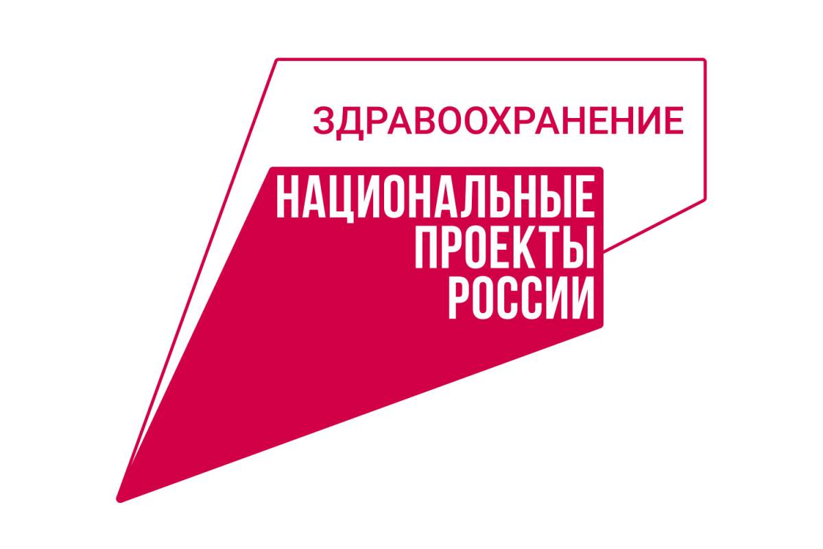 Около 12 тысяч жителей районов и округов проконсультировали  врачи областных больниц на выездных приемах в 2023 году.