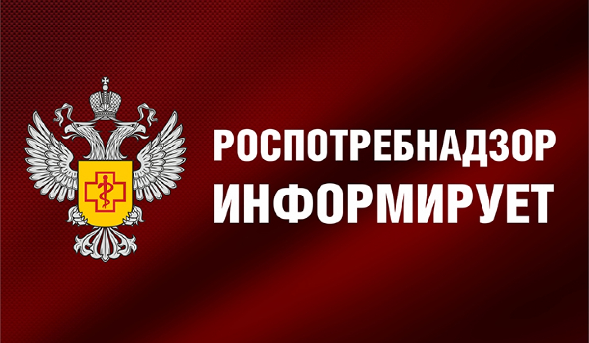 О проведении «Дня открытых дверей  для юридических лиц и индивидуальных предпринимателей  в Сокольском территориальном отделе Управления  Роспотребнадзора по Вологодской области.