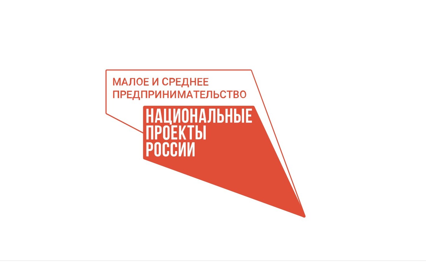 Предприятия Вологодской области могут приобрести новое оборудование в лизинг по сниженной ставке и без авансового платежа.