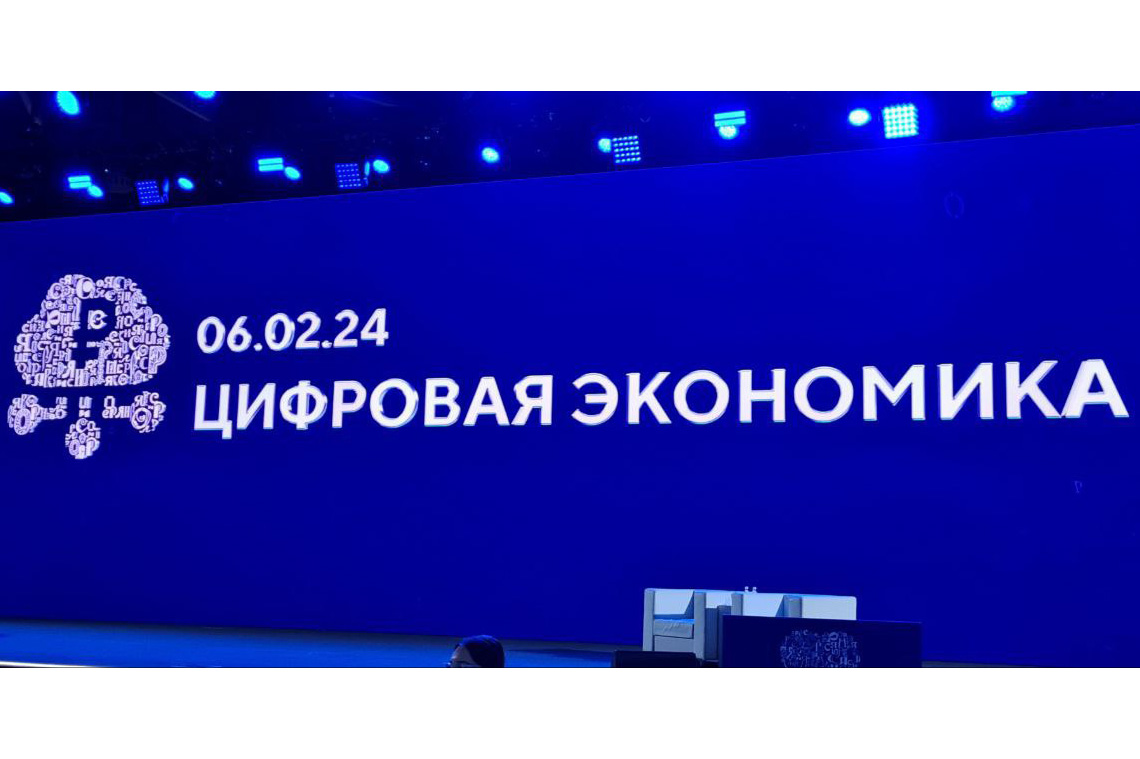 Все социальные объекты страны, в том числе в Вологодской области, имеют доступ к широкополосному интернету.