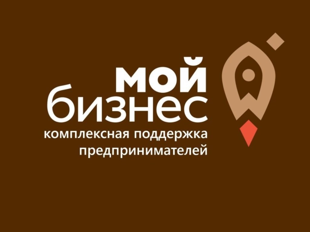 Социальные предприниматели Вологодчины  приглашаются на образовательный практикум.