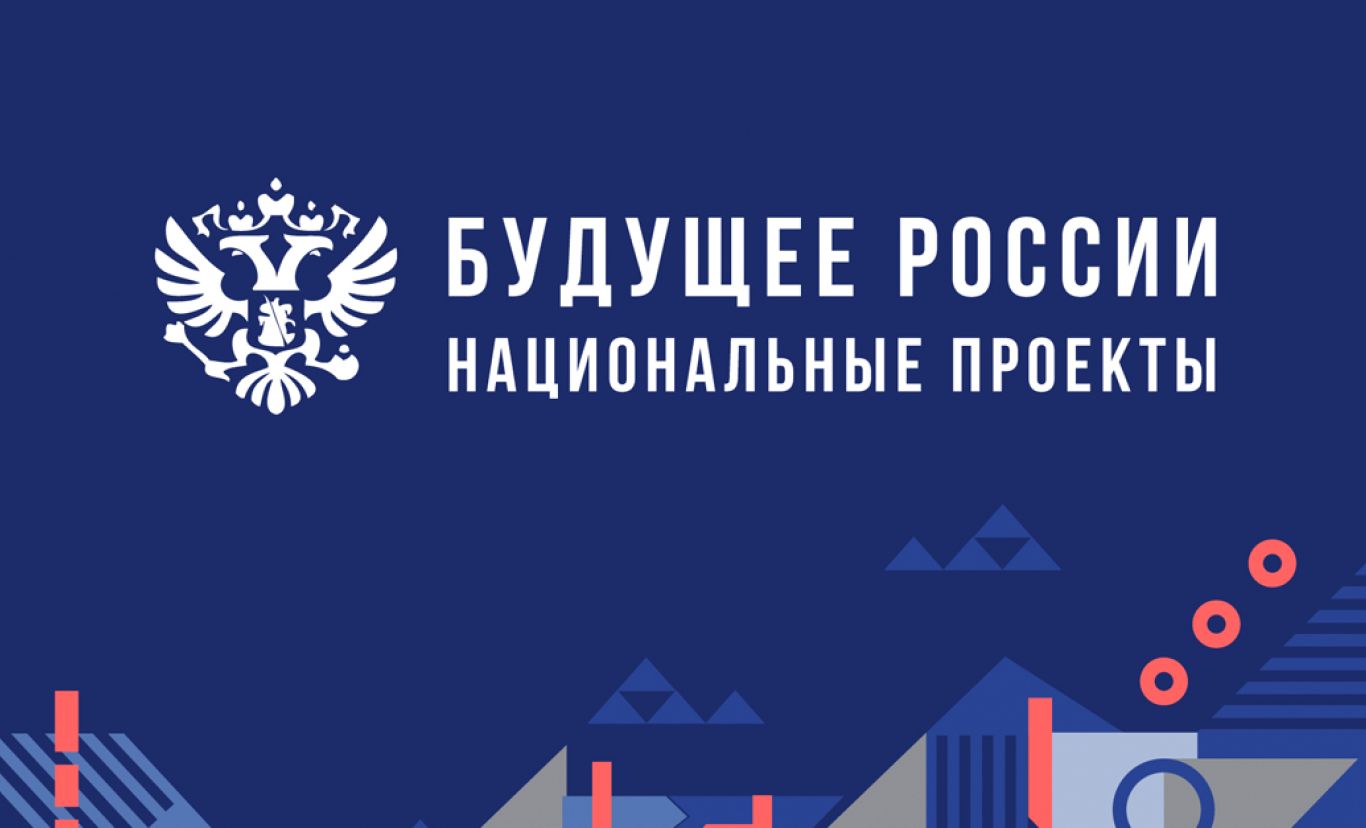 Мошенники распространяют фишинговые ссылки в BlaBlaCar.