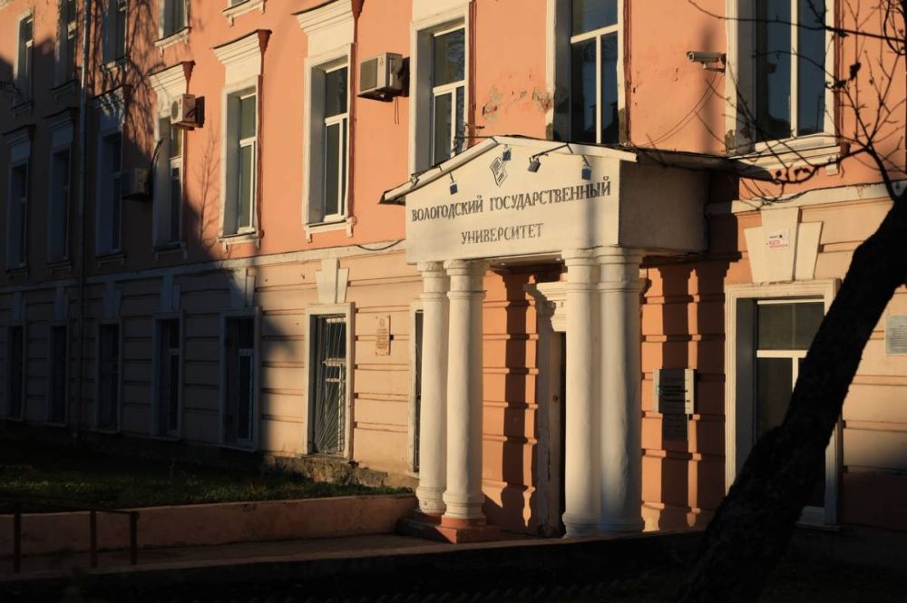 В Вологодской области 219 студентов-целевиков – будущих педагогов получают повышенные стипендии по программе «Стратегия 2.0».