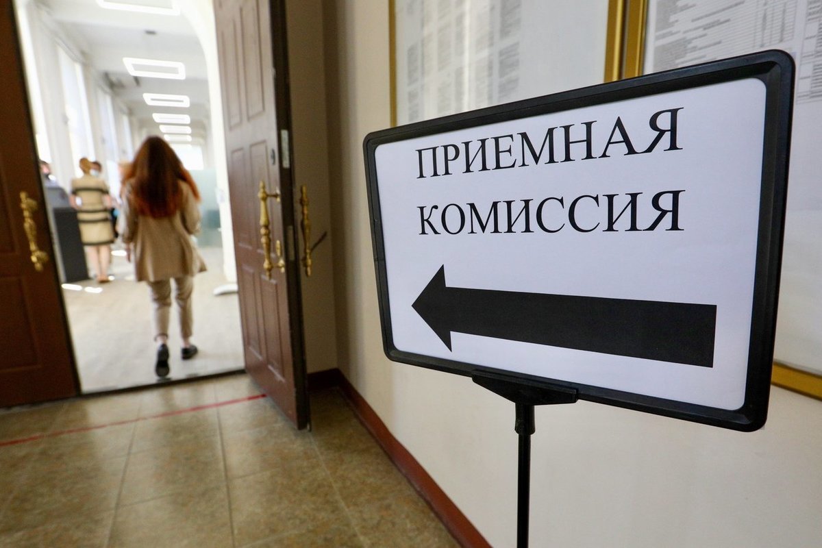 Родителям выпускников расскажут о преимуществах поступления в вузы, колледжи и техникумы Вологодской области.