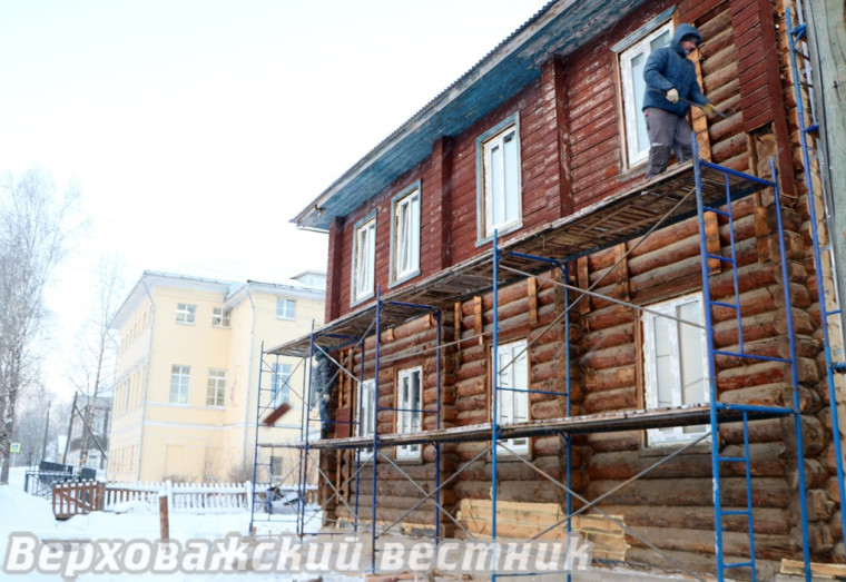 В Вологодской области в селе Верховажье отремонтировали общежитие филиала политехнического колледжа  .