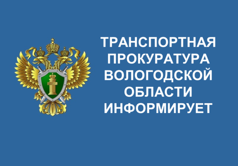 О требованиях к техническому управляющему судном внутреннего водного транспорта.