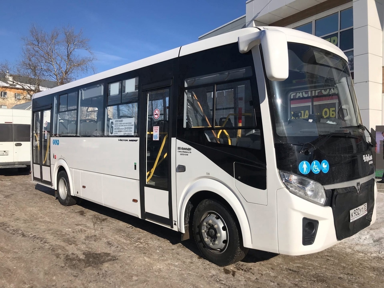 В Сокольском округе изменилось расписание движения автобусов.