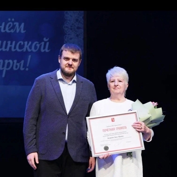 Премия «Признание» вручена лучшим медицинским сестрам Вологодчины.