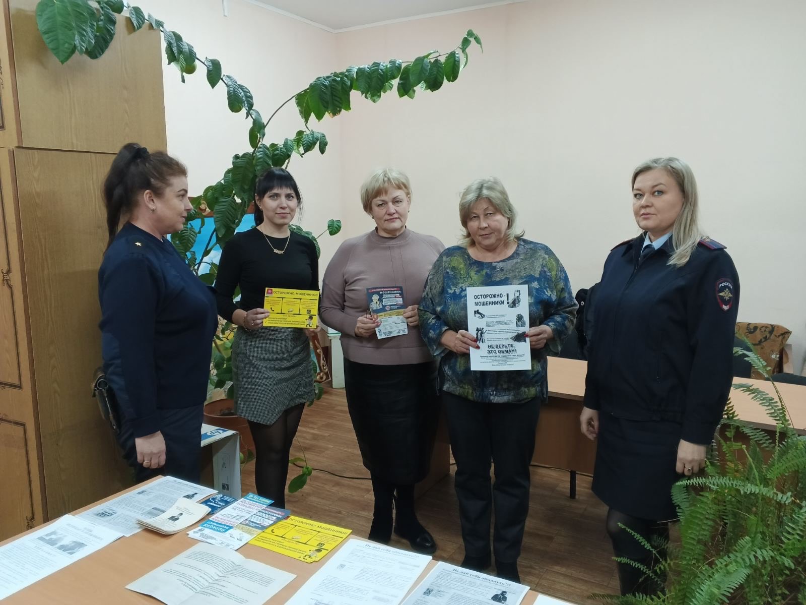 Единый день профилактики мошенничеств прошёл в Соколе.