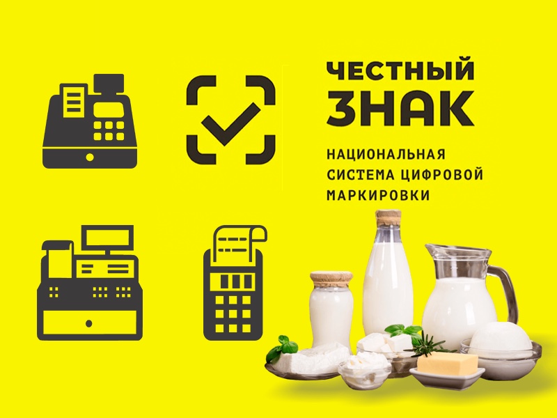 Уважаемые предприниматели  и представители малого и среднего бизнеса!.