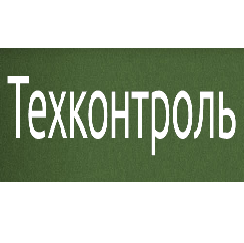 Профилактическое мероприятие «Техконтроль» проходит в Соколе.