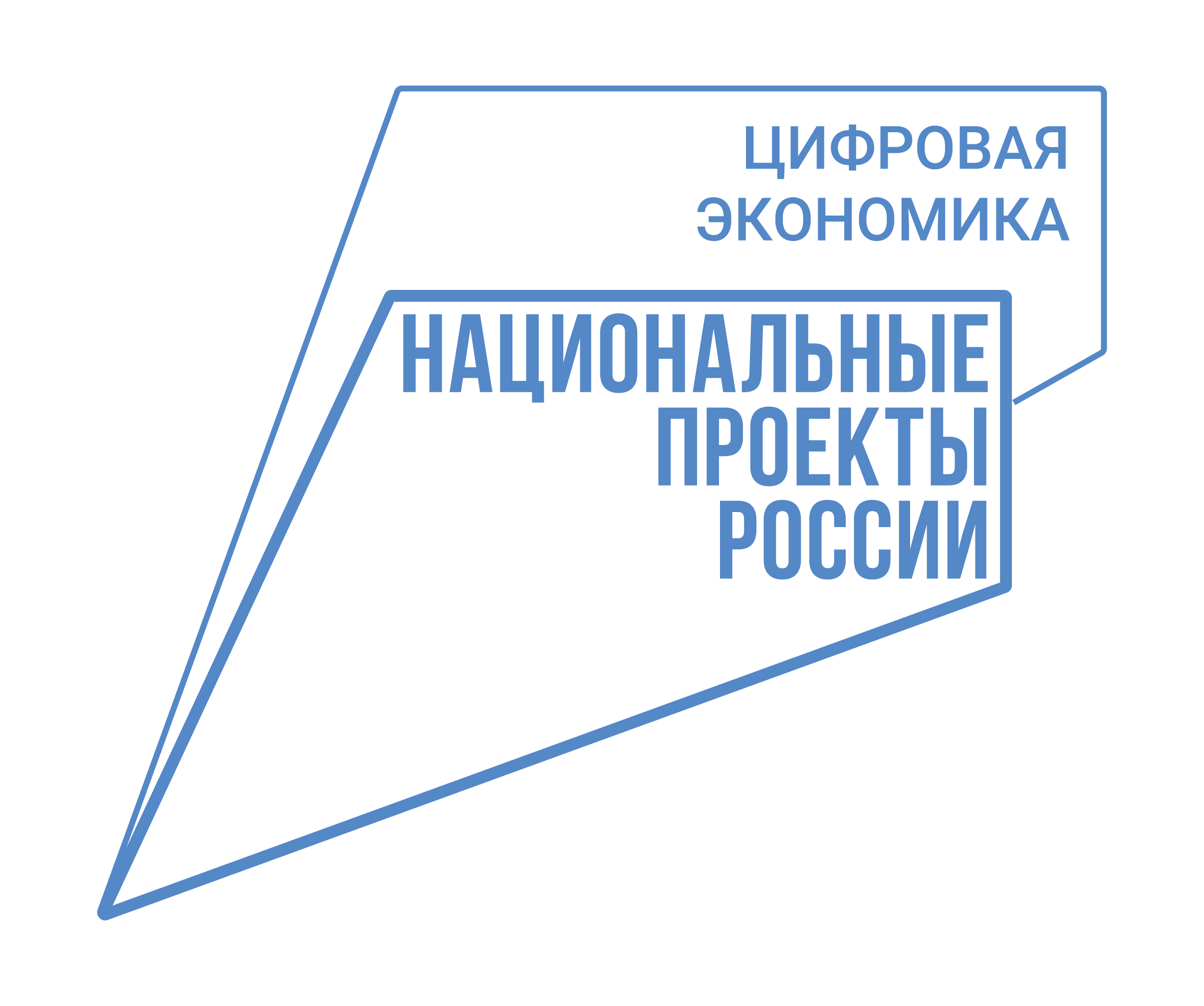 Компенсацию за детский сад получили почти 39 тысяч семей.