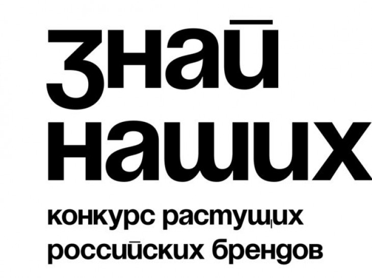 Инвестиционный климат Вологодчины обсудили Георгий Филимонов и Светлана Чупшева.