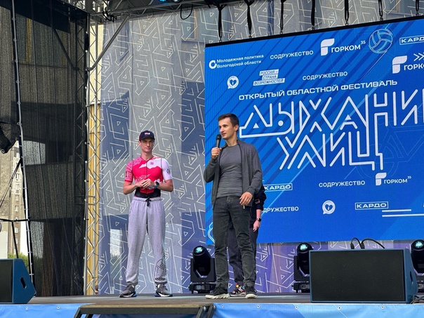 В Вологодской области продолжаются уличные концерты проекта  «Дыхание улиц.Творчество».