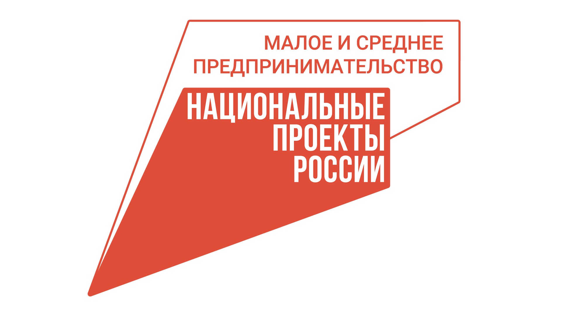 Дед Мороз и вологодская сгущенка: бренд «Сделано на Вологодчине» успешно презентован на гастрономическом фестивале в Ярославле.