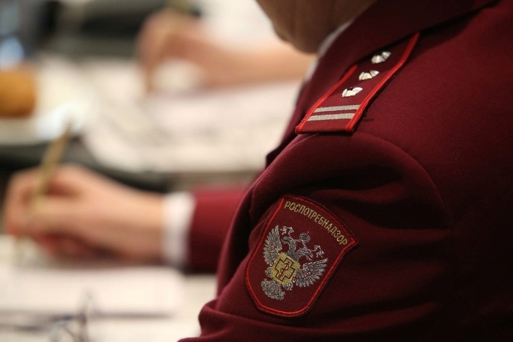 Информация Роспотребнадзора для жителей округа.