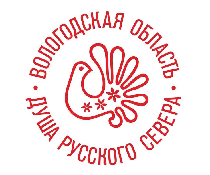 Туристов приглашают в экопутешествие по Русскому Северу.