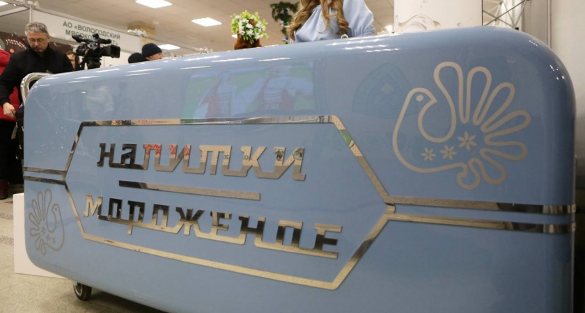 В День Победы на Вологодчине откроется сезон мороженого из брендированных тележек-холодильников.