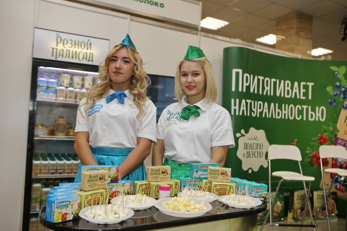 Ежегодная выставка «Настоящий Вологодский продукт» пройдет 15-16 декабря.