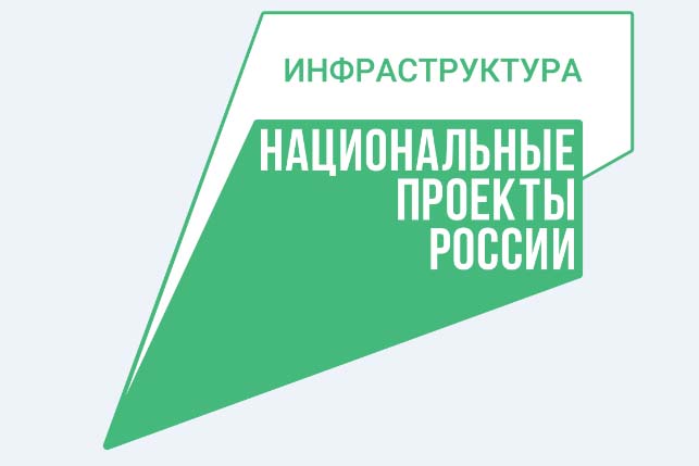 В районах региона продолжаются ремонтные работы по ремонту мостов.