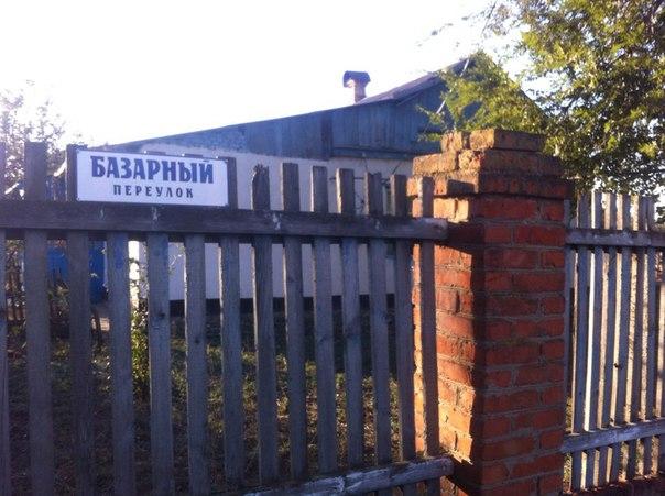 В Соколе выявлены незарегистрированные жилые дома.