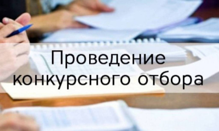 Конкурсный отбор в состав областного молодежного медиацентра «В моменте» проводится в регионе.