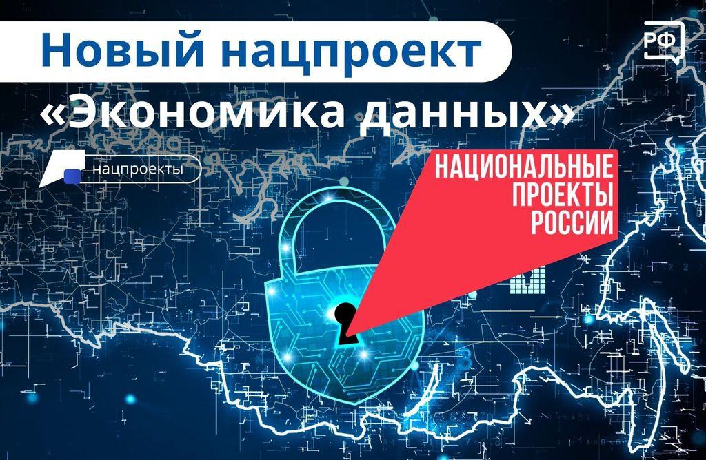 Фонд содействия инновациям поддержал десятки молодых изобретателей.
