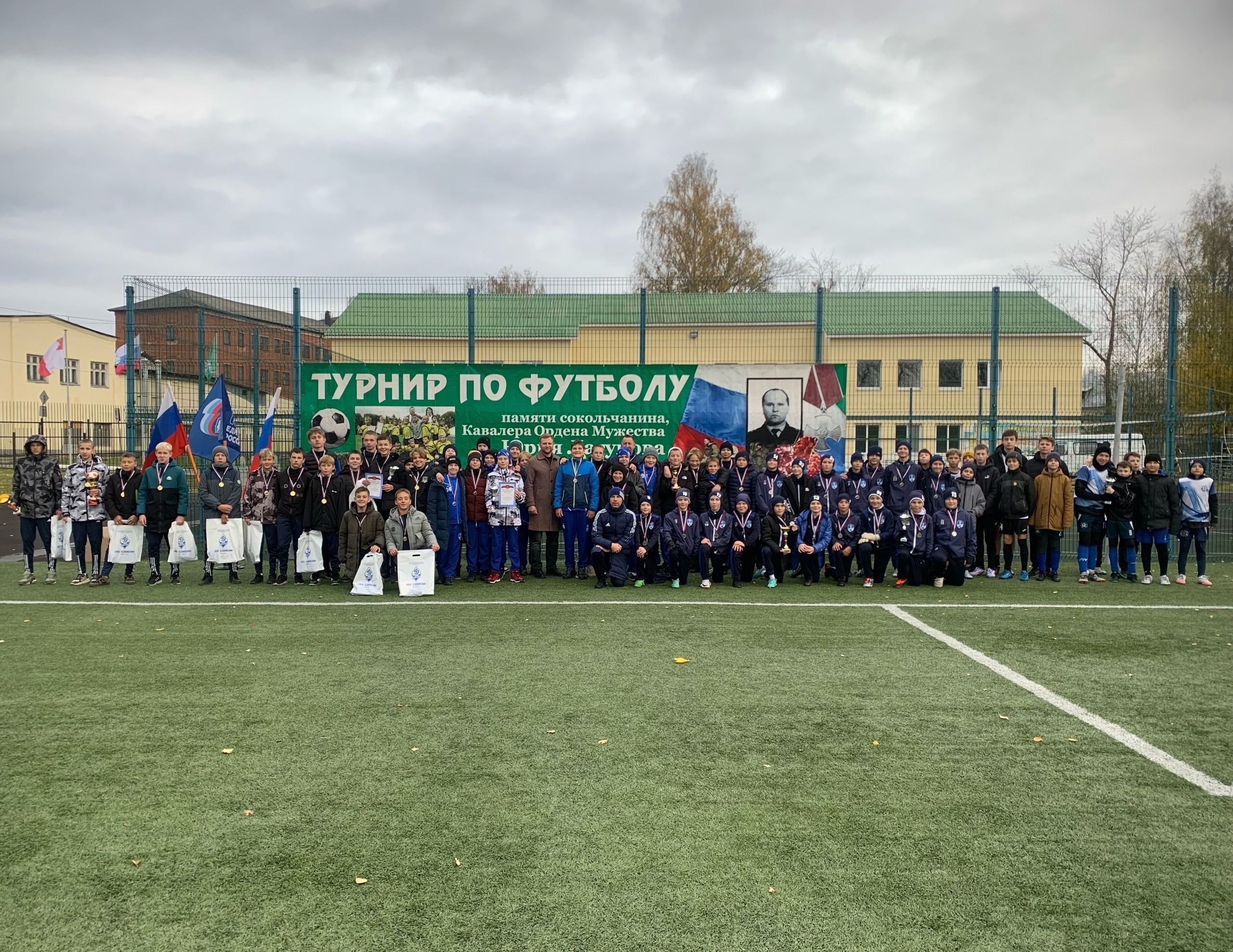 Юные футболисты из Череповца, Вологды и Сокола встретились на областном турнире.