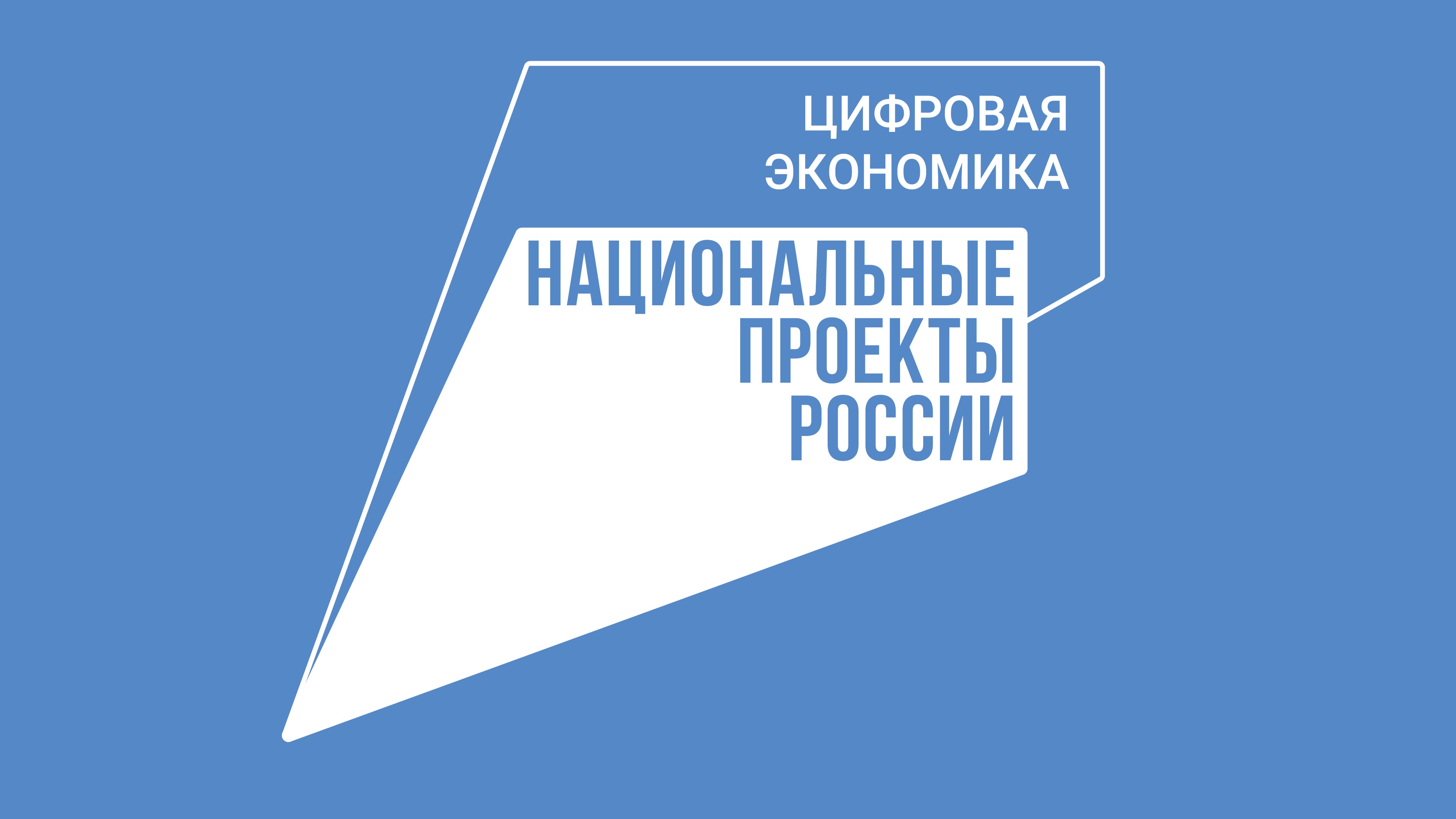 Зарегистрировать недвижимость теперь можно  вне зависимости от места расположения объекта.