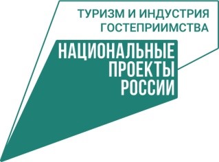 Более 4,5 тысяч школьников путешествуют по Вологодчине  в рамках нацпроекта «Туризм и индустрия гостеприимства».