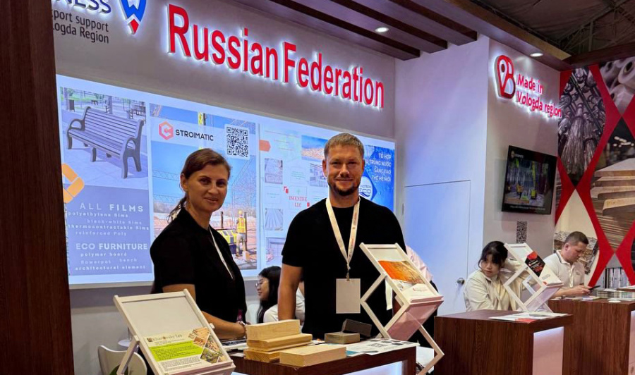 Вологодские компании представили свою продукцию на строительной выставке во Вьетнаме.