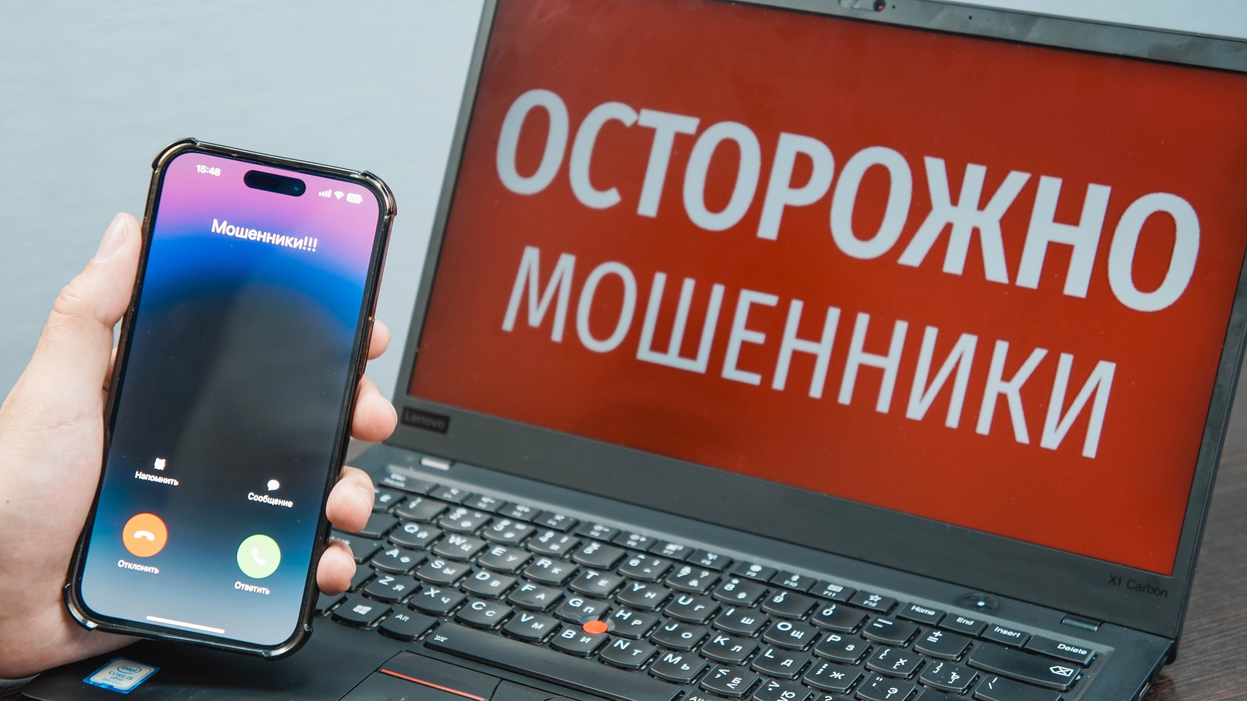 Мошенники предлагают вологжанам заработать на «лайках».