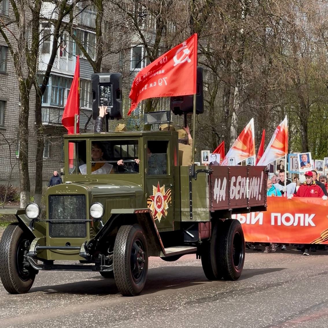 В Соколе сотни мероприятий провели в честь Дня Великой Победы.