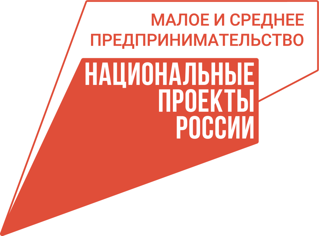 ИТ-компания из Череповца привлекла банковское финансирование без залога благодаря участию в нацпроекте.