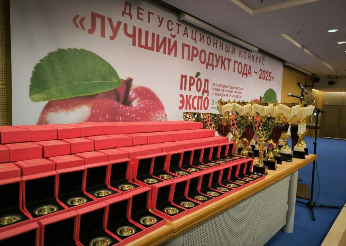 Вологодские производители завоевали 50 золотых медалей и два гран-при на «Продэкспо-2025».