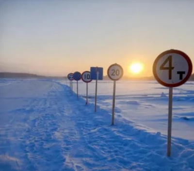 В Вологодской области открыли ледовые переправы.